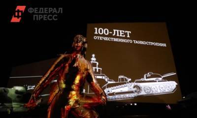 В Нижнем Новгороде открыли памятник знаменитому танкисту Колобанову