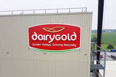Dairygold построит крупный завод ингредиентов в США