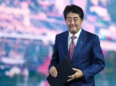 СМИ назвали возможную дату выборов преемника Синдзо Абэ