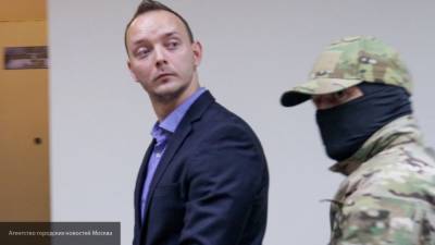Суд рассмотрит прошение о продлении ареста Сафронову 2 сентября