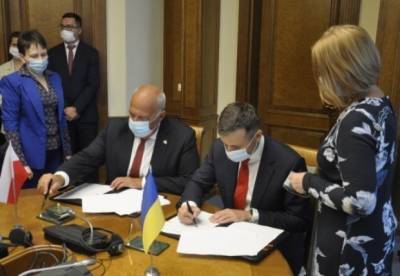 Украина и Польша подписали декларацию по обмену налоговой информацией