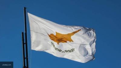 Стали известны обладатели "золотых паспортов" Кипра
