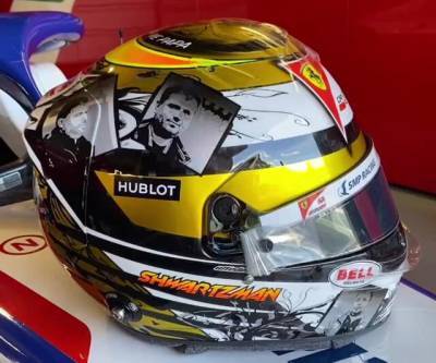 Гонщик «Формулы-2» Роберт Шварцман выступит в Бельгии в шлеме памяти умершего от COVID-19 отца