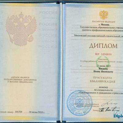 В России прорабатывается вопрос о введении в вузах электронных дипломов