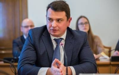 КСУ признал незаконным назначение главы НАБУ - СМИ