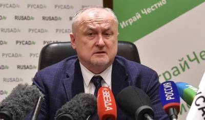 Главу РУСАДА Юрия Гануса уволили после проведения финансового аудита
