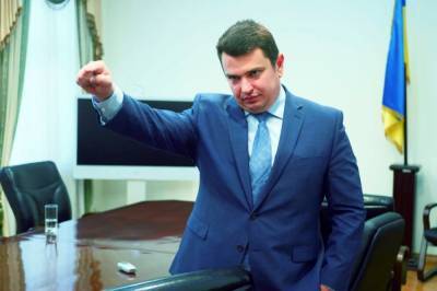 Назначение Сытника директором НАБУ признали неконституционным, - СМИ