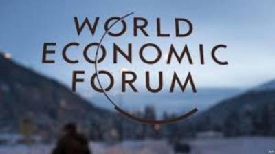 Экономический форум в Давосе перенесли на полгода