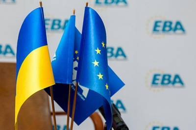 В Европейской Бизнес Ассоциации похвалили отказ Шмыгаля реорганизовывать Госпродпотребслужбу