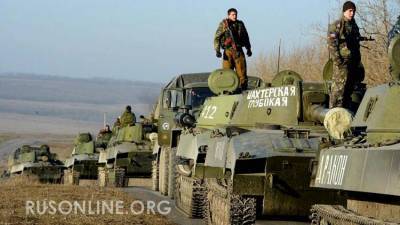 Приказ на уничтожение: Донецкая Республика выставила ультиматум Украине