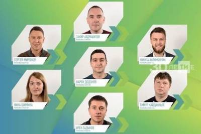 В суперфинале конкурса «Лидеры» России» Татарстан представят семь человек