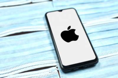 В ФАС обязали Apple изменить политику App Store в отношении приложений сторонних разработчиков