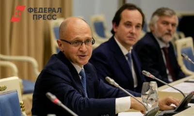 НКО получат до 2 млрд рублей на развитие гражданского общества