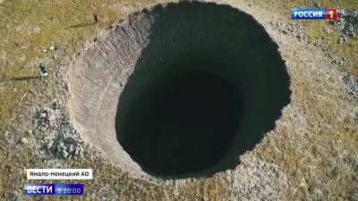 Тайна ямальского кратера: ученые выясняют причины образование гигантской дыры