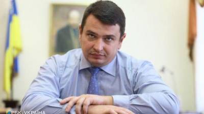 "Сытник не уволен": в КСУ объяснили решение о неконституционности назначения директора НАБУ