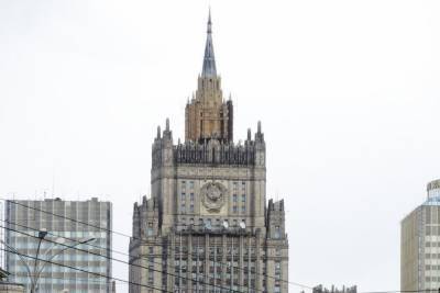 МИД предупредил россиян об угрозах в США
