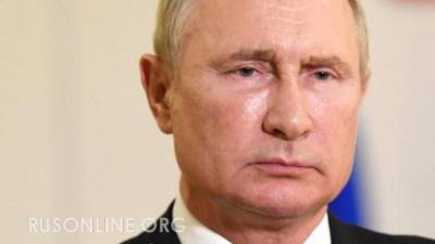 Последнее предупреждение Путина на счет Белоруссии