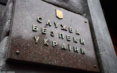 ФСБ завербовала директора отеля для шпионажа за украинскими военными