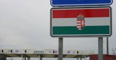 С 1 сентября Венгрия закрывает границы для иностранцев