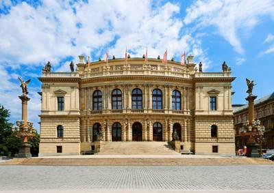 Чешская филармония приглашает на День открытых дверей
