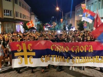 В Черногории верующие вышли на массовые протесты
