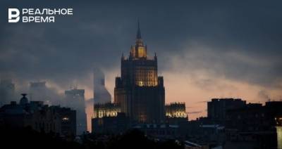 МИД России предупредил россиян за границей об угрозе ареста в США