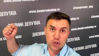 Бондаренко весьма нелицеприятно прокомментировал интервью Путина, которое он дал английскому гражданину Брилеву