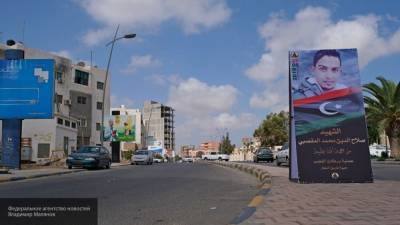 Ливийцы из Мисураты присоединились к протестам против ПНС Ливии