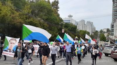 Власти Хабаровска насчитали 1,2 тыс. человек на шествии в поддержку Фургала