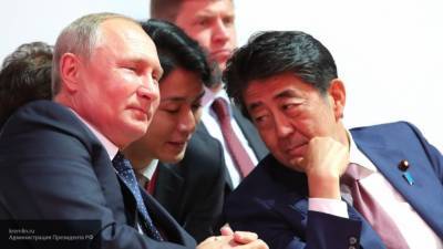 Слова Путина о "ничьей" по Курилам дали импульс отношениям РФ и Японии