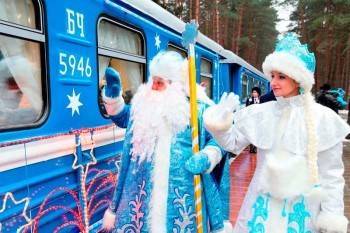 У Деда Мороза может появиться личный поезд
