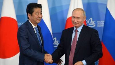 В Японии отметили личный вклад Путина в развитие двусторонних отношений