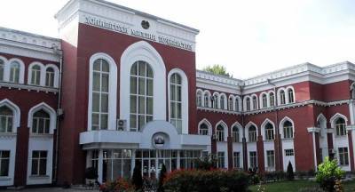 Помощь в пандемию: Таджикский национальный университет списал долги студентам