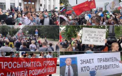 В Хабаровске протестующие стали подсмеиваться над Путиным