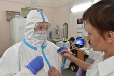 За сутки в Пермском крае выявлено 56 новых случаев заражения COVID-19