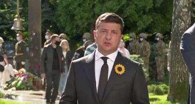 Зеленский рассказал о департаменте войны и призвал не забывать о виновных в Иловайской трагедии