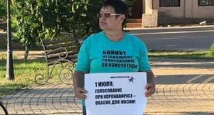 Активистка получила предупреждение за нарушение самоизоляции на пикете в Волгограде