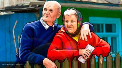 Регионы России переведут пенсионерам выплату ко Дню пожилого человека