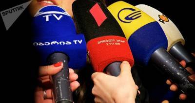В Грузии за передачу на русском языке оштрафовали телеканал
