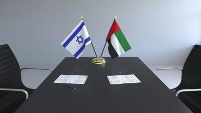 Новый шаг к нормализации: ОАЭ отменили закон о бойкоте Израиля
