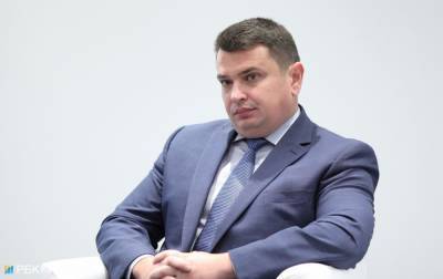 У Зеленского отреагировали на решение КСУ о неконституционности назначения Сытника