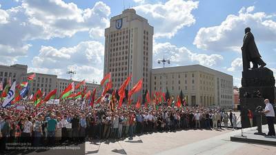 Автопробег в поддержку белорусского лидера стартовал в Минске