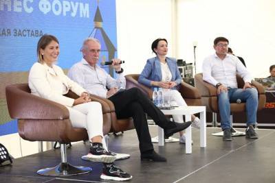 Поддержку стартапов усилят в Ульяновской области