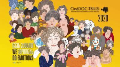 Восьмой фестиваль документального кино CineDOC-Tbilisi откроется 30 августа
