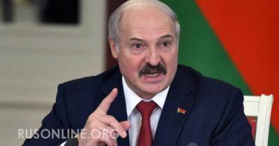 Лукашенко наносит удар по Литве и Польше