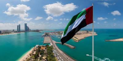 Арабские Эмираты отменили полувековой антиизраильский запрет