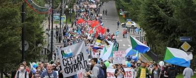 В Хабаровске прошел очередной митинг в поддержку Фургала