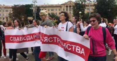 В Беларуси женщины вышли на марш солидарности, есть задержанные. Видео | Мир | OBOZREVATEL