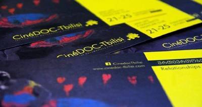 В Грузии пройдет Международный фестиваль документального кино CinéDOC-Tbilisi