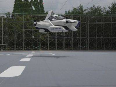 Японская компания провела успешное тестирование летающего автомобиля
